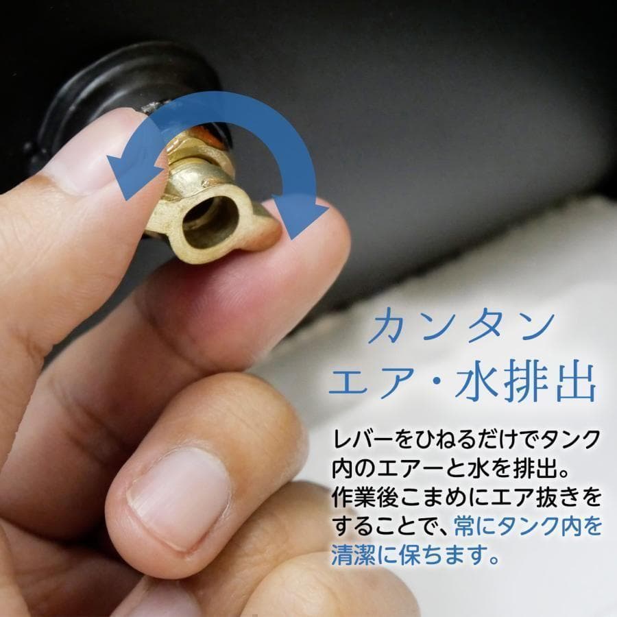 エアーコンプレッサー 静音 100v 小型 30L ブラック 2227