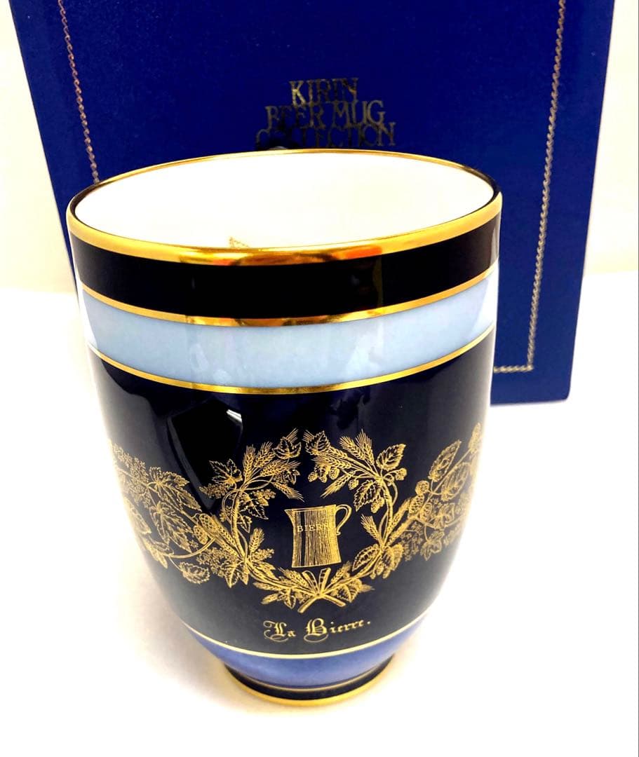 物*化様 キリン ビアマグコレクション【セーブル 王者の青】