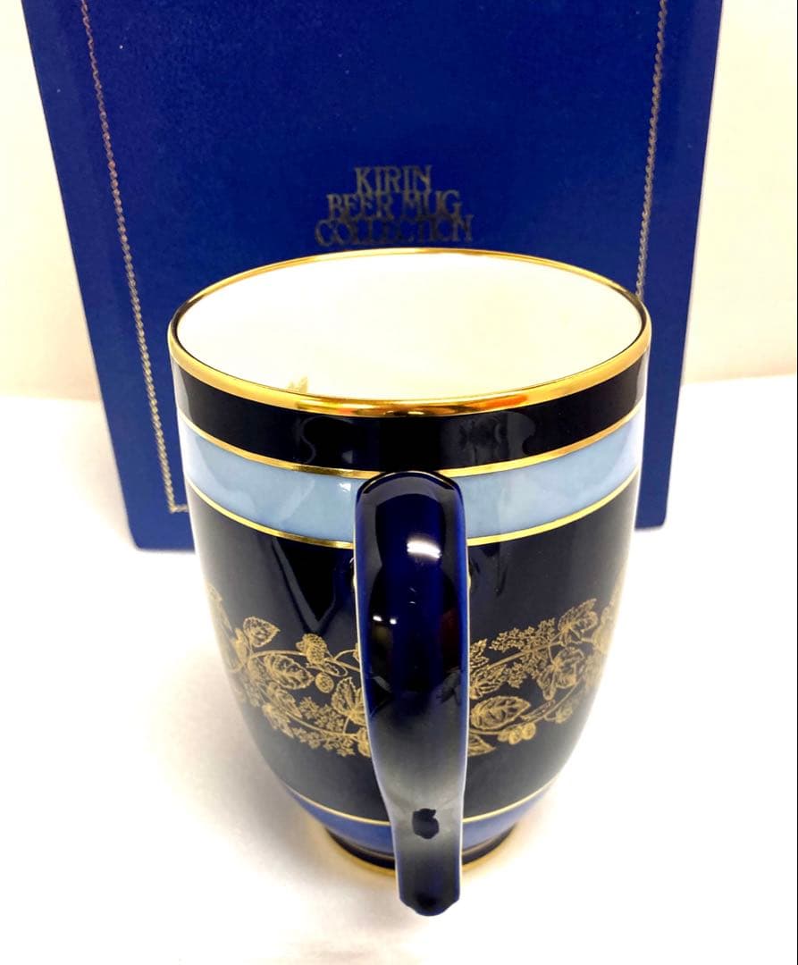 物*化様 キリン ビアマグコレクション【セーブル 王者の青】