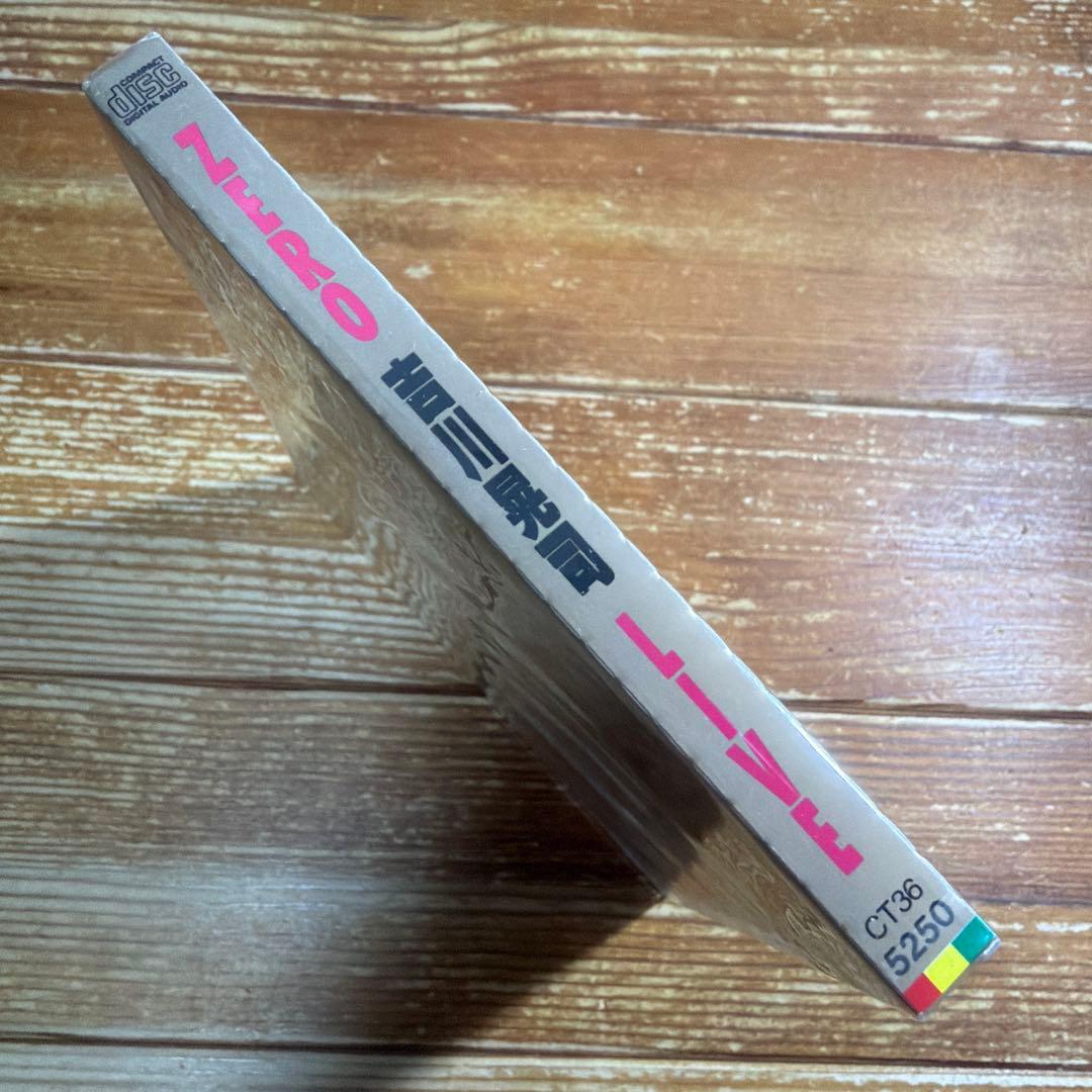 吉川晃司/LIVE～ZERO