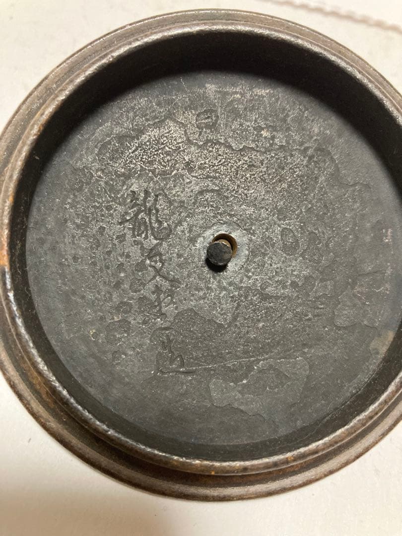 明治期龍文堂急須ミニ鉄瓶