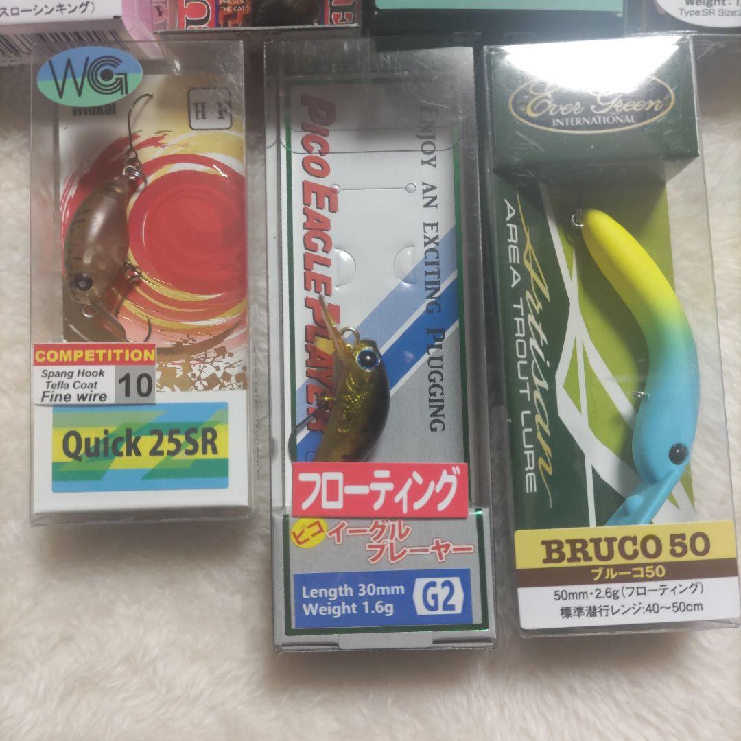 エリアトラウトクランク7点セット！