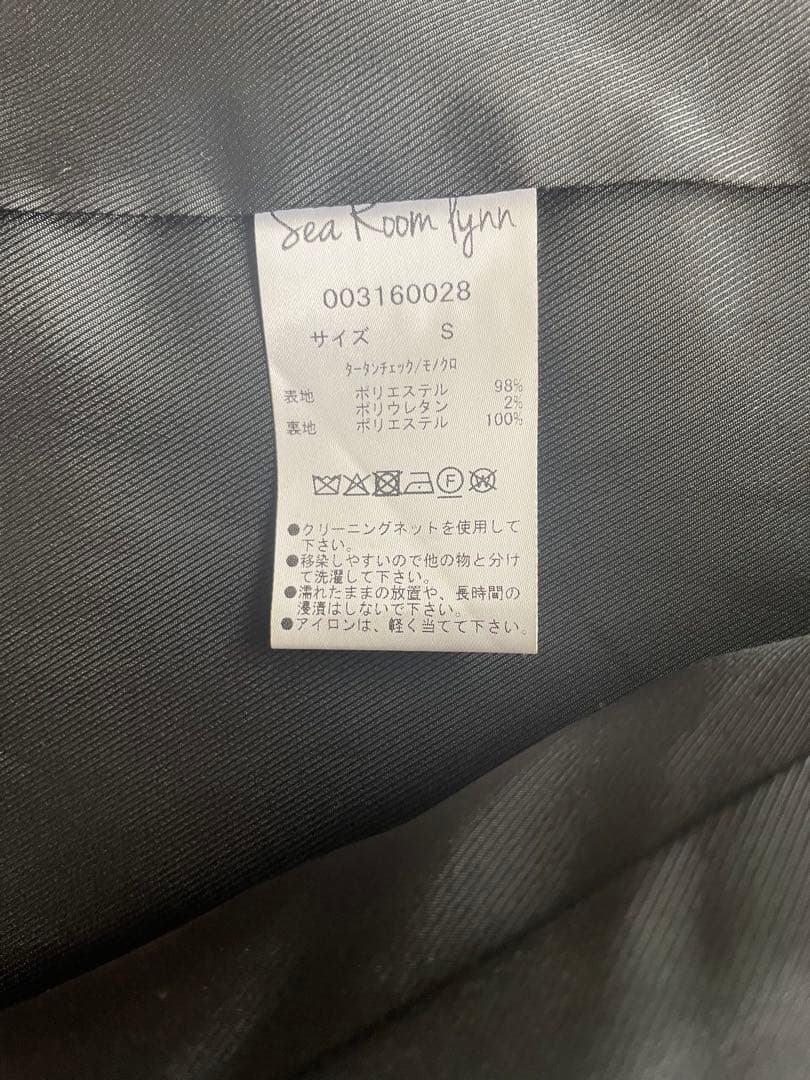 シールームリンBOYFRIENDテーラードジャケット