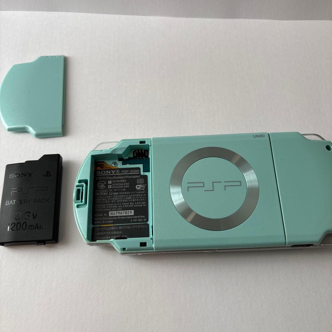 PSP-2000 ミントグリーン 箱付き　モンハン　ポータブル2/2Gセット