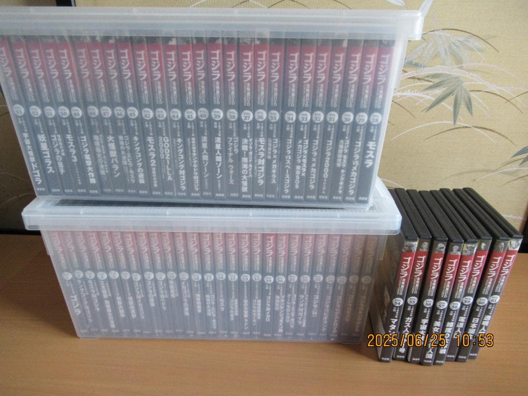 ゴジラ全映画DVDコレクタ－ズBOX 全巻　おまけあり