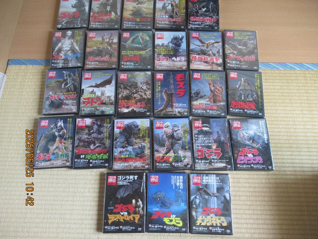 ゴジラ全映画DVDコレクタ－ズBOX 全巻　おまけあり