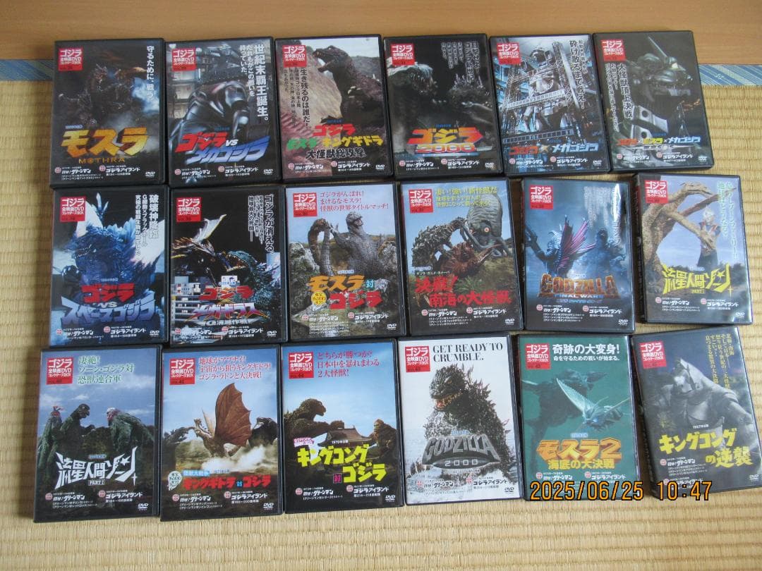 ゴジラ全映画DVDコレクタ－ズBOX 全巻　おまけあり