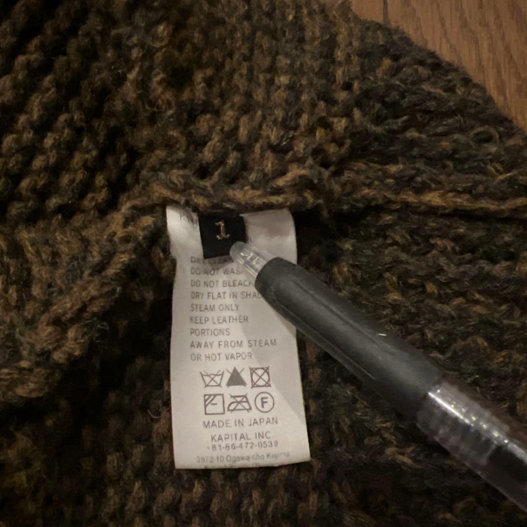 お値引き中‼️kapital ニット アウター ポンチョ