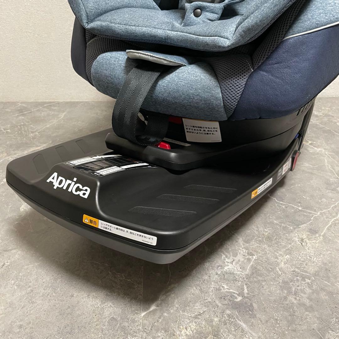 美品　アップリカ　クルリラADチャイルドシート　ISOFIX ライトネイビー