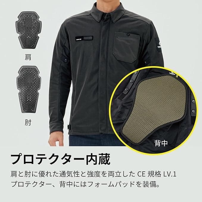 RSタイチ RSJ339 | マイルズ エアー ジャケット