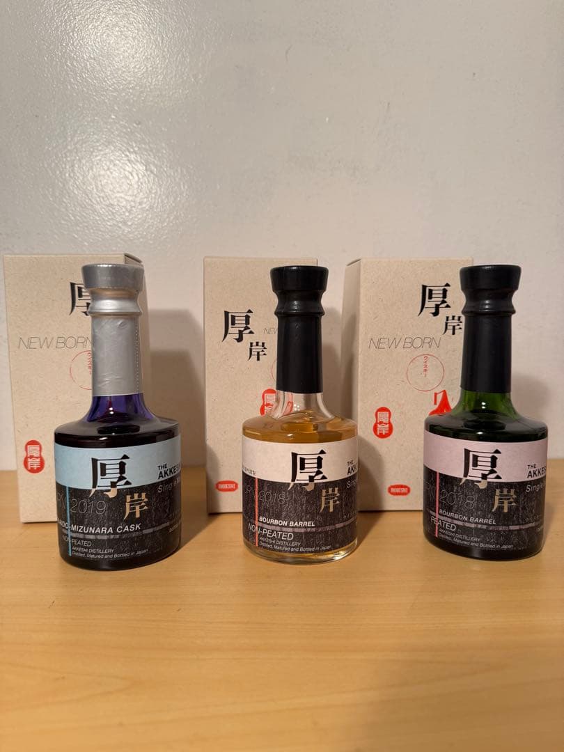 【年末年始限定最終値下】厚岸ウイスキー6本セット+厚岸寒露