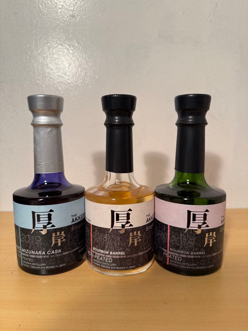 【年末年始限定最終値下】厚岸ウイスキー6本セット+厚岸寒露