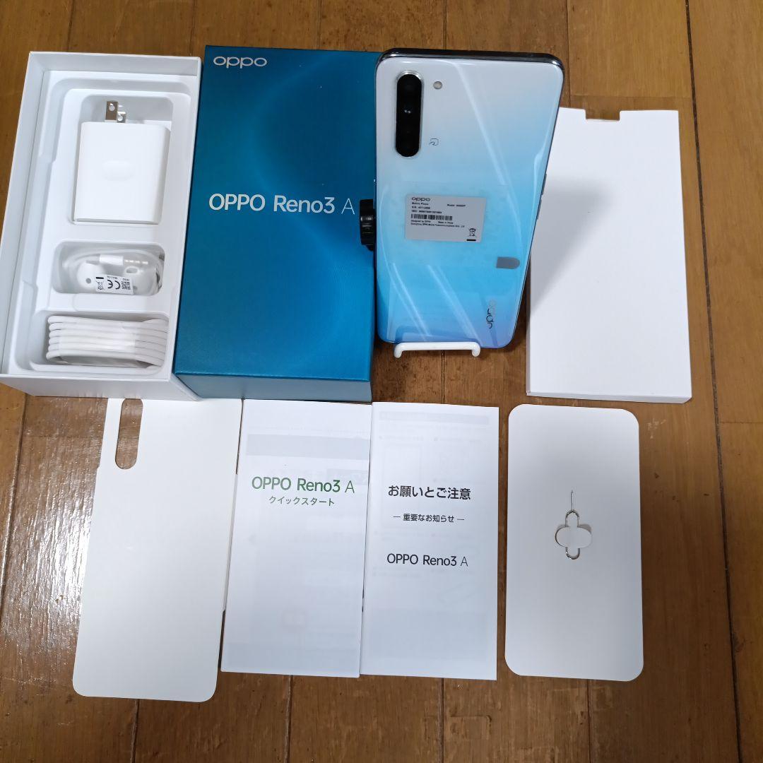OPPO Reno 3 A sim freeグラデーションブルー 本体のみ