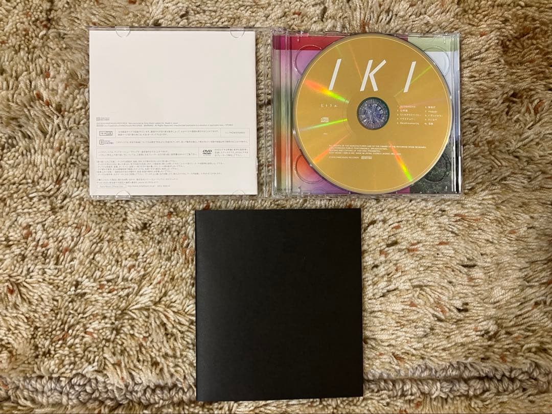 ヒトリエ IKI 初回生産限定盤 CD+DVD HITORIE