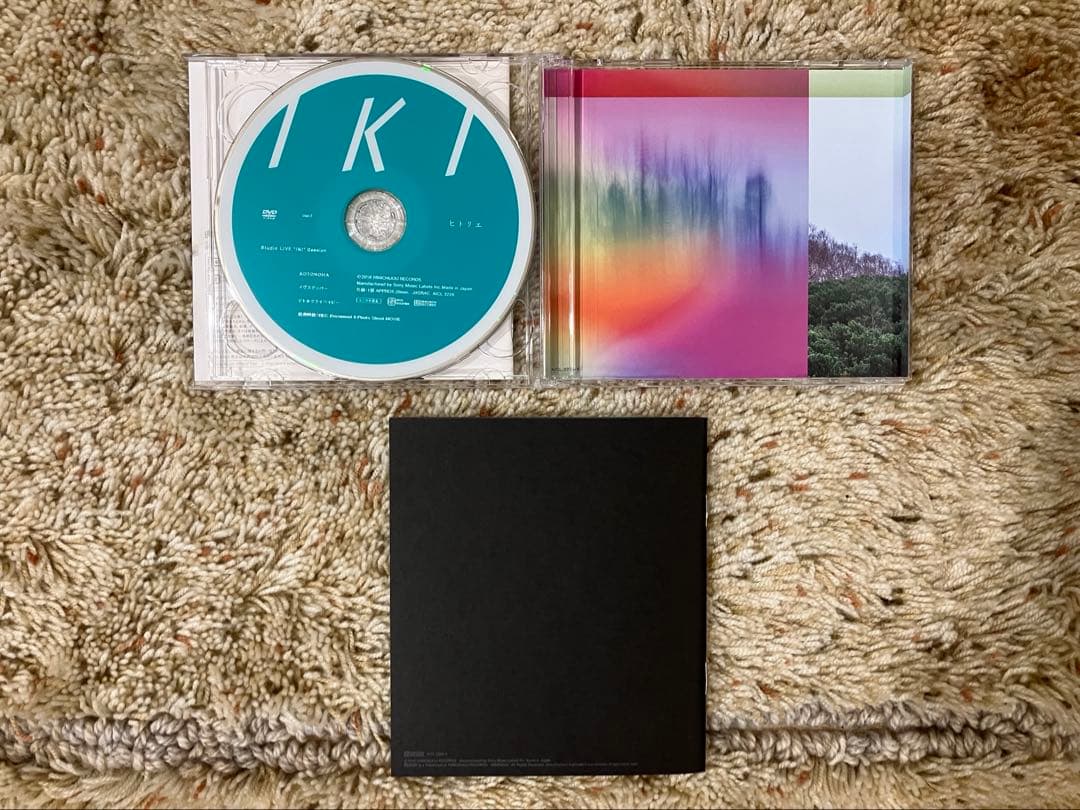 ヒトリエ IKI 初回生産限定盤 CD+DVD HITORIE