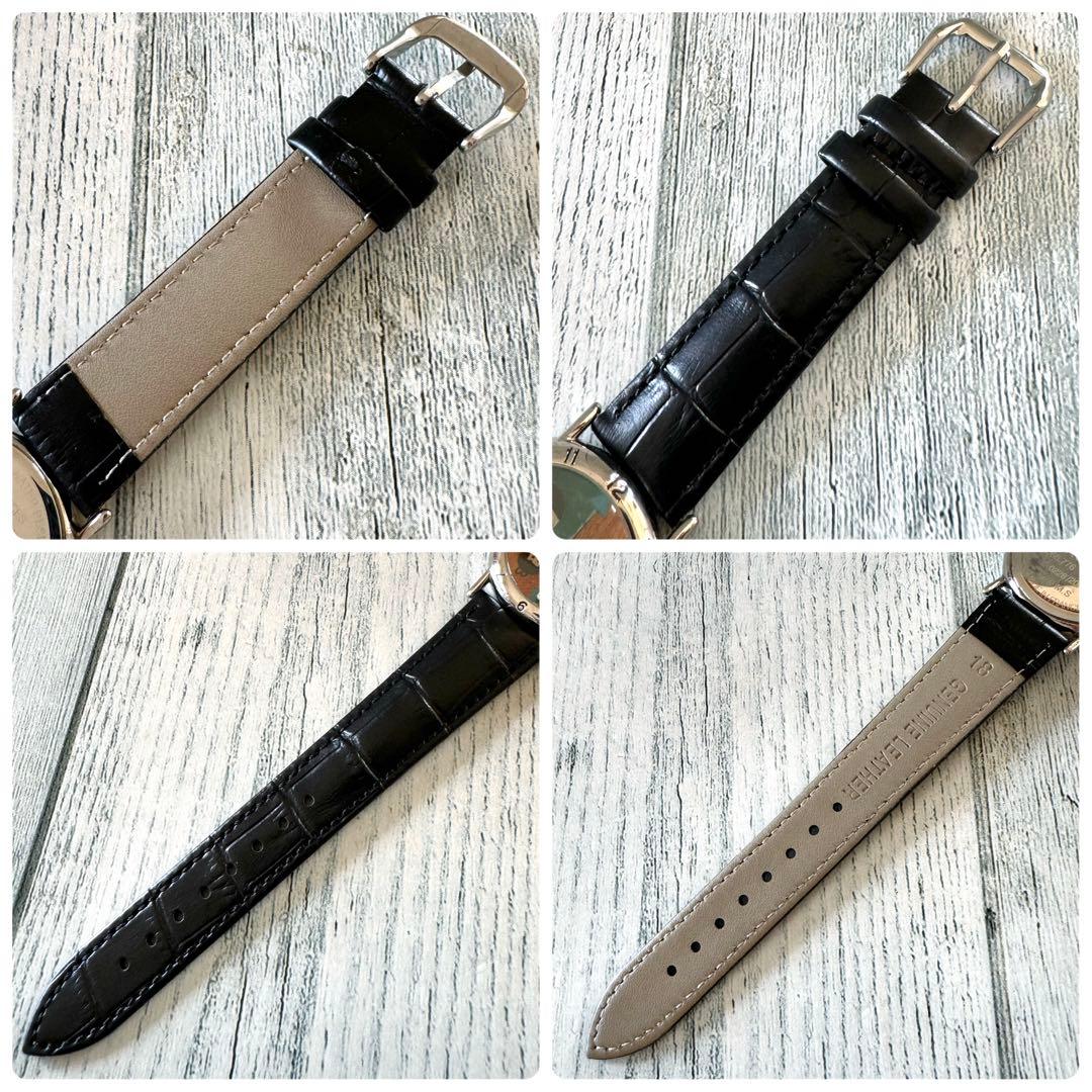 【電池交換済】Pierre Lannier ピエールラニエ 腕時計 ふたご座