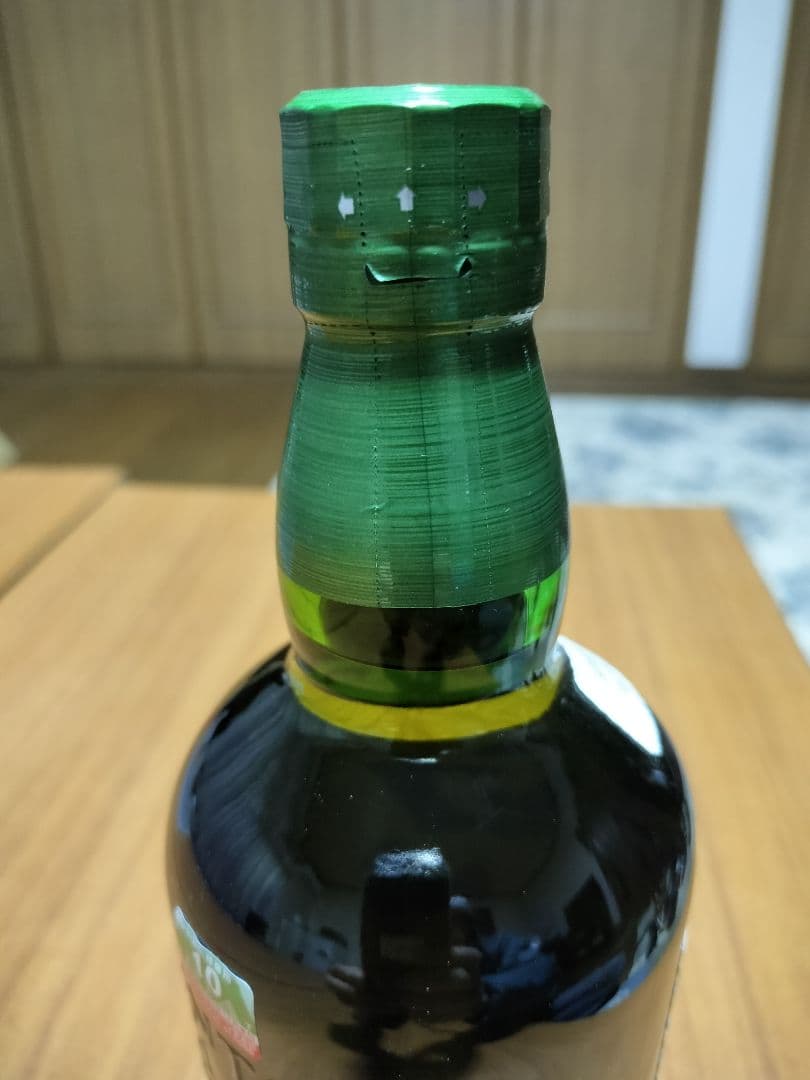 サントリー　シングルモルトウイスキー　白州