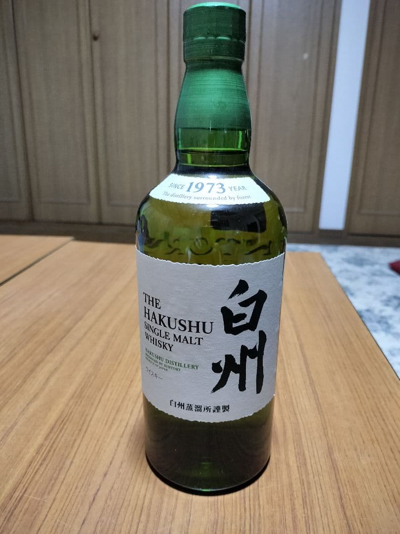 サントリー　シングルモルトウイスキー　白州