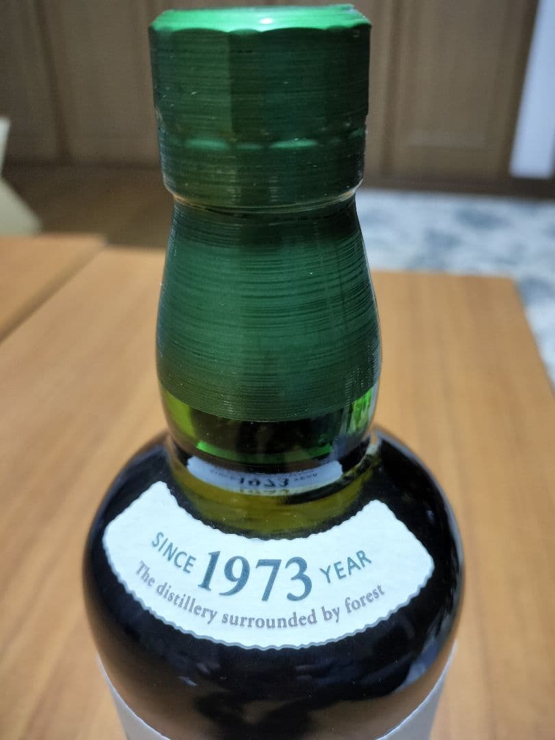 サントリー　シングルモルトウイスキー　白州