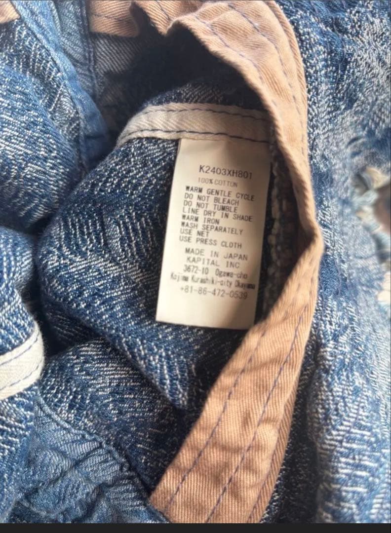 KAPITAL12 oz Magpie Denimラジオチューリップハット