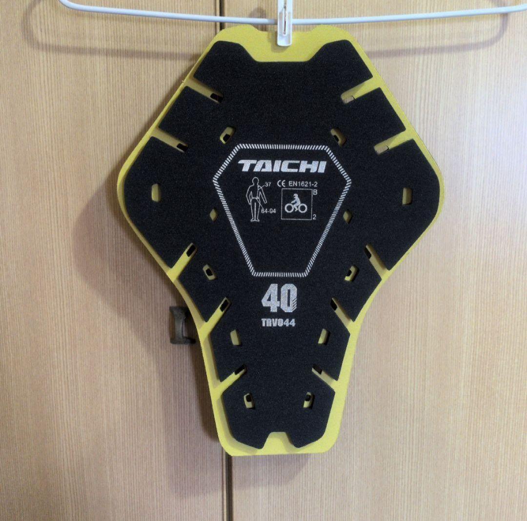 RSJ719ディープネイビーMサイズ TRV044 40サイズ セット