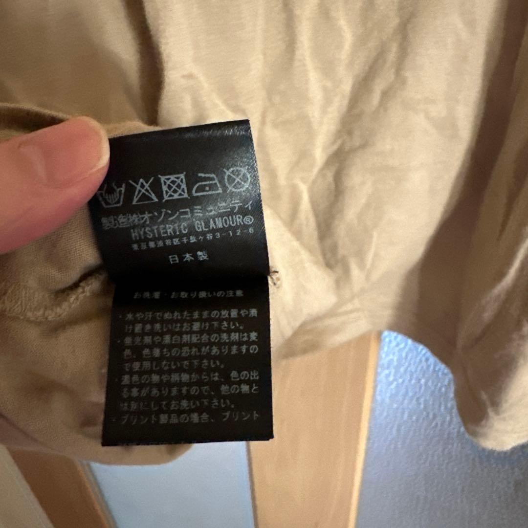 ヒステリックグラマー ヒスベア　オーバーサイズ　ロンＴ