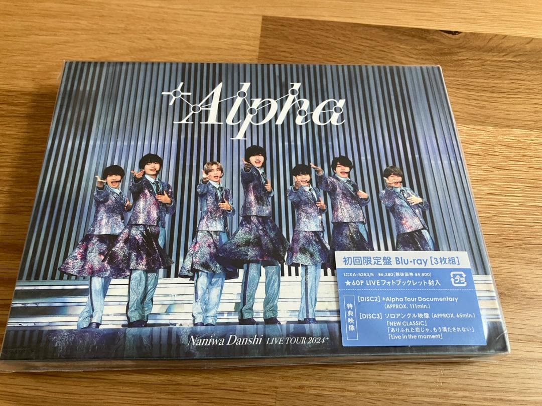 新品 なにわ男子 LIVE TOUR 2024 +Alpha 初回限定盤 DVD