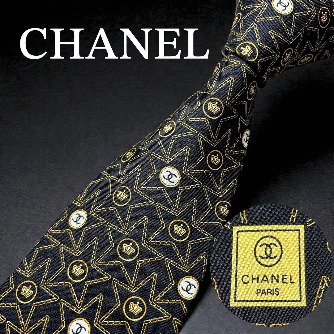 CHANEL ヴィンテージ ココマーク 星柄×クラウン 総柄ネクタイ CCロゴ