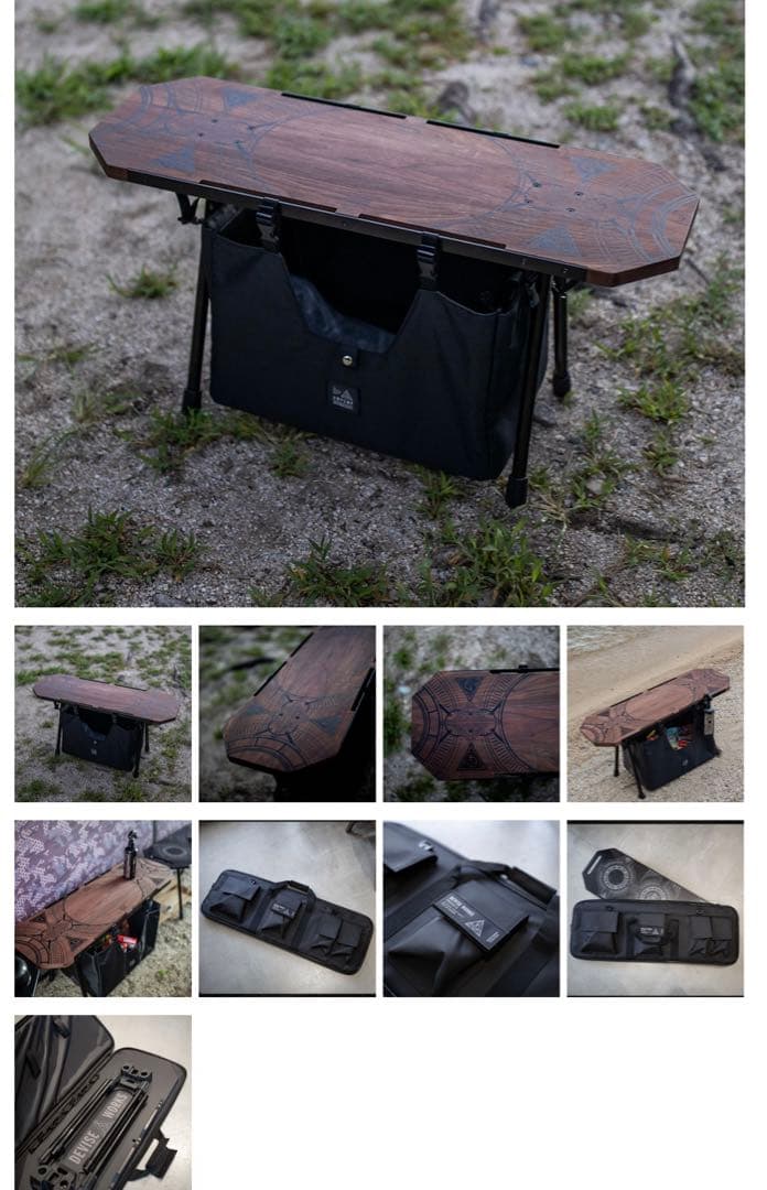 DEVISE DECK ウォールナット