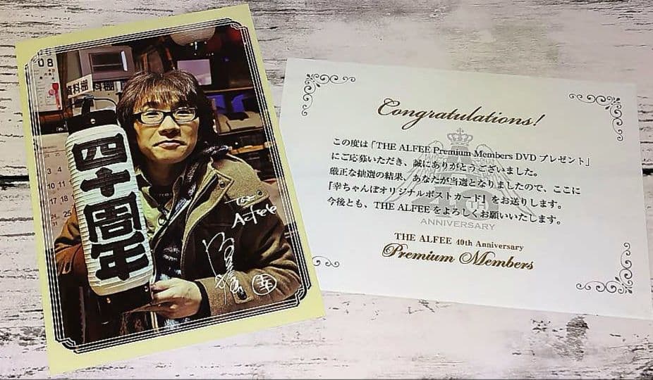 【DVD】 THE ALFEE 40thAnniversary 6巻コンプリート