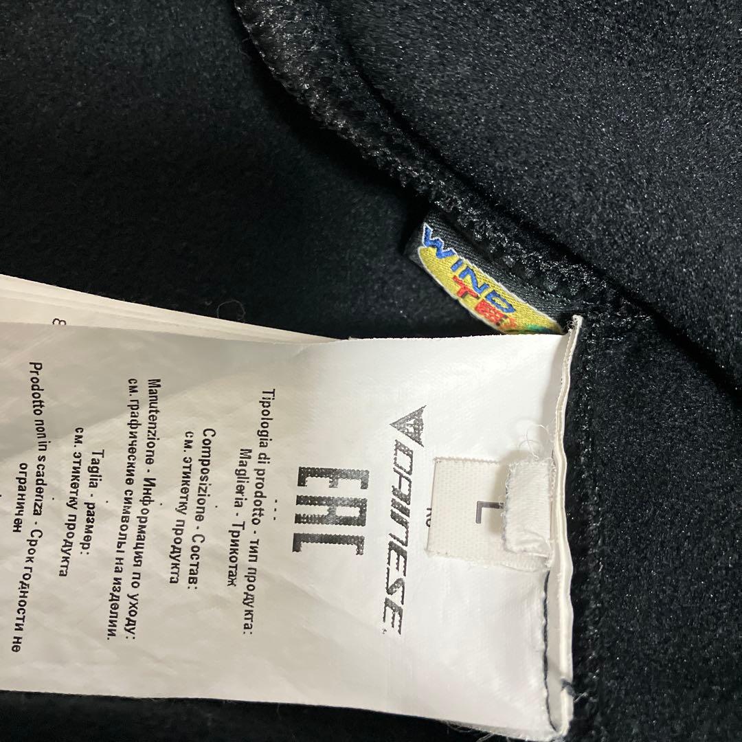 Dainese 黒 ジップアップジャケット