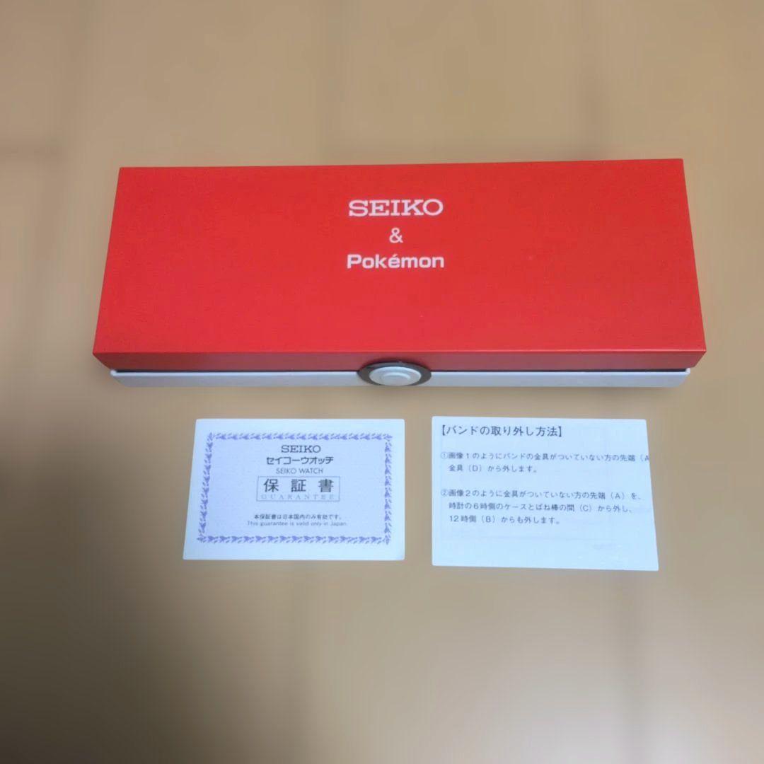 【新品未使用】SEIKO x Pokémon 腕時計 イーブイ SCXP179