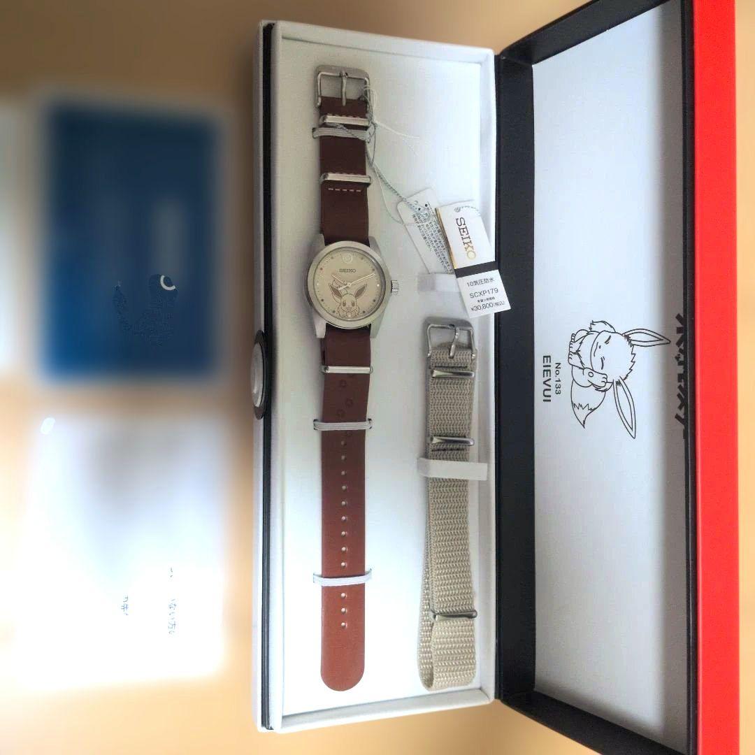 【新品未使用】SEIKO x Pokémon 腕時計 イーブイ SCXP179