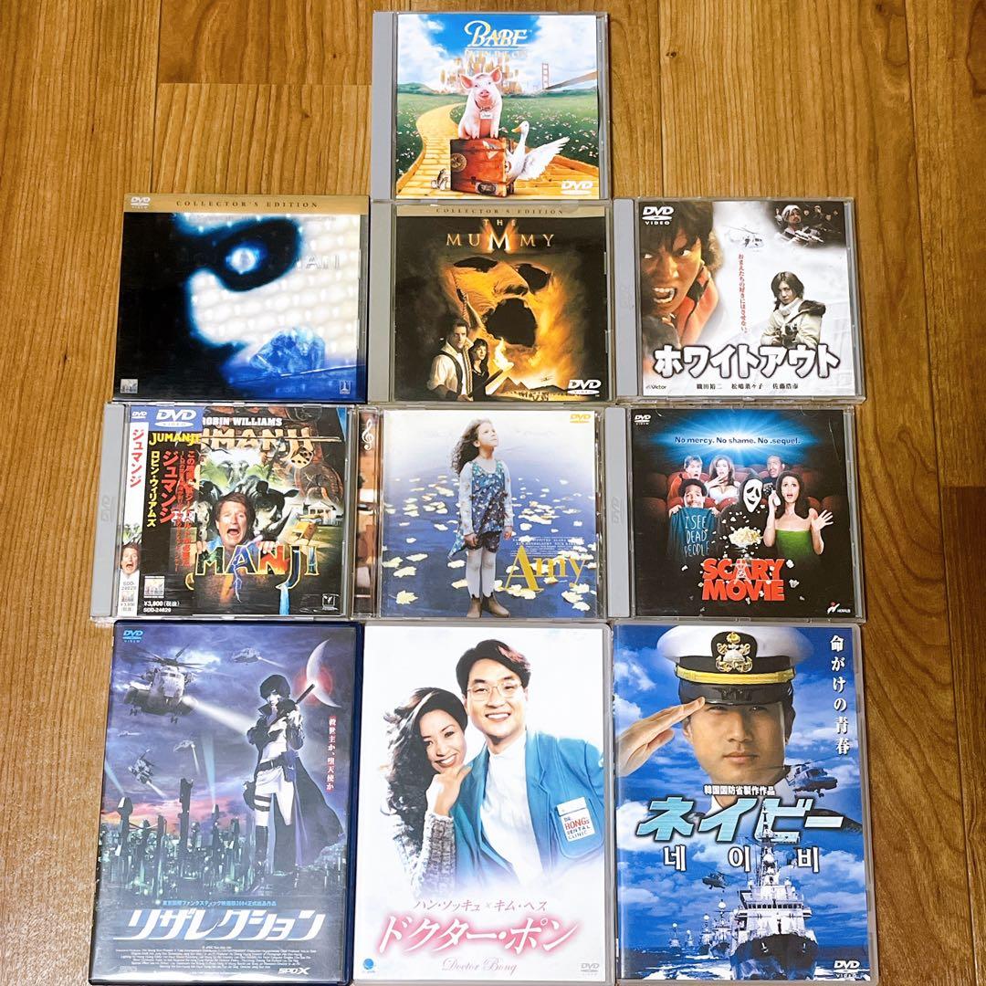 中古洋画・邦画・アニメDVD 110枚まとめ売り 大量DVDセット