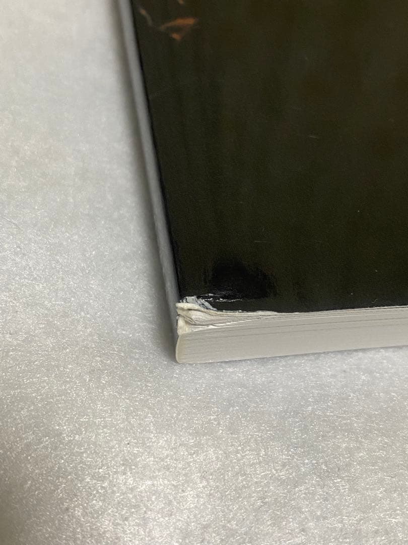 【yanotti55】ダイアリー 永遠のニューミュージック大全集