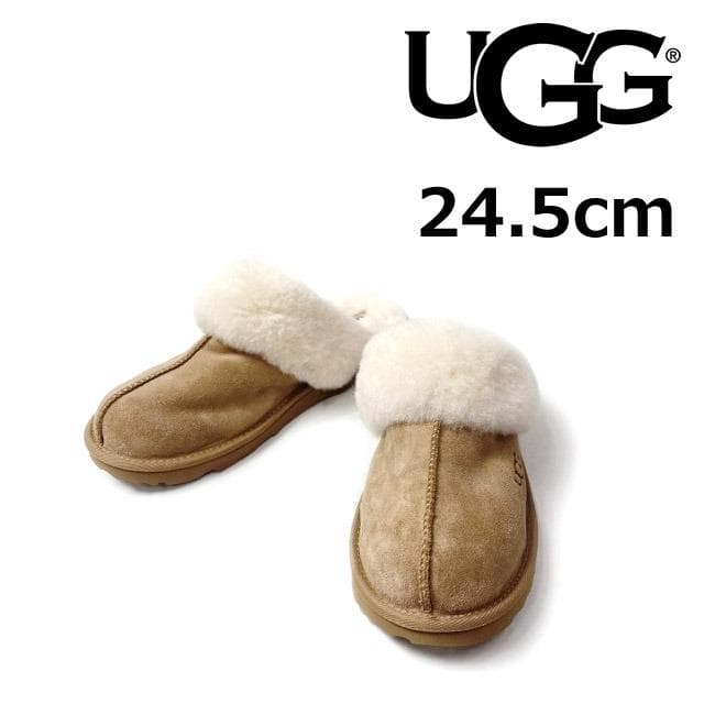 【即購入不可】UGG アグ ムートン(24.5cm)ベージュ 201030