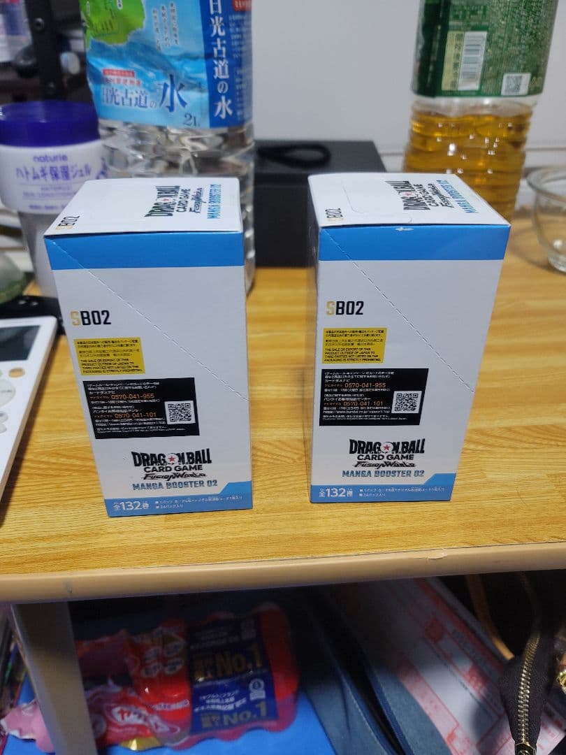 新品】ドラゴンボール フュージョンワールド MANGA BOOSTER 02