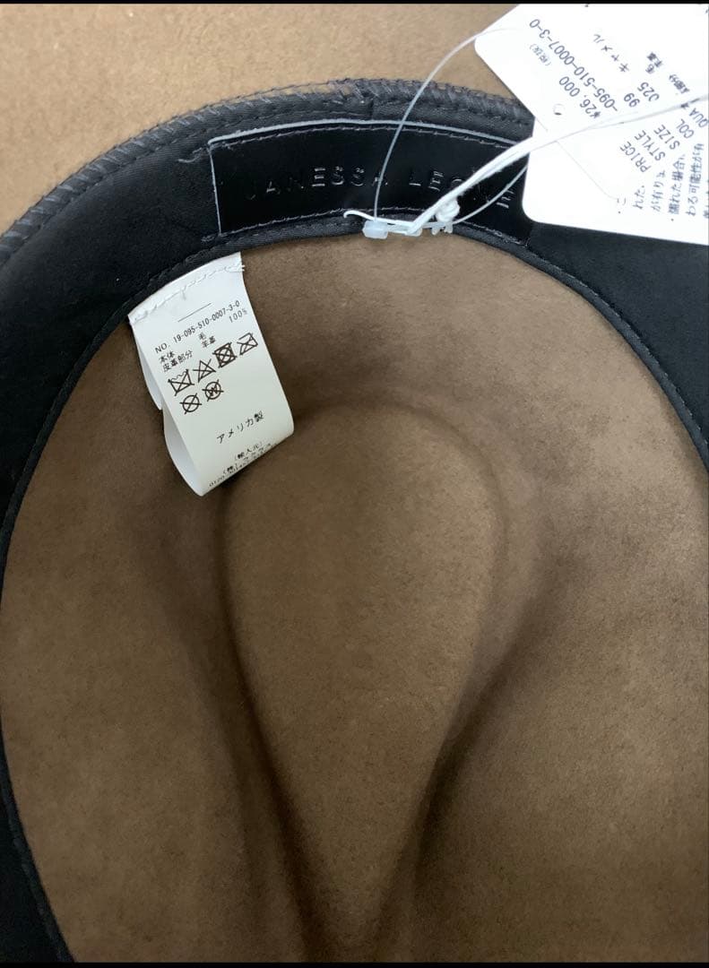 新品 ドゥーズィエムクラス JANESSA LEONE HAT ハット