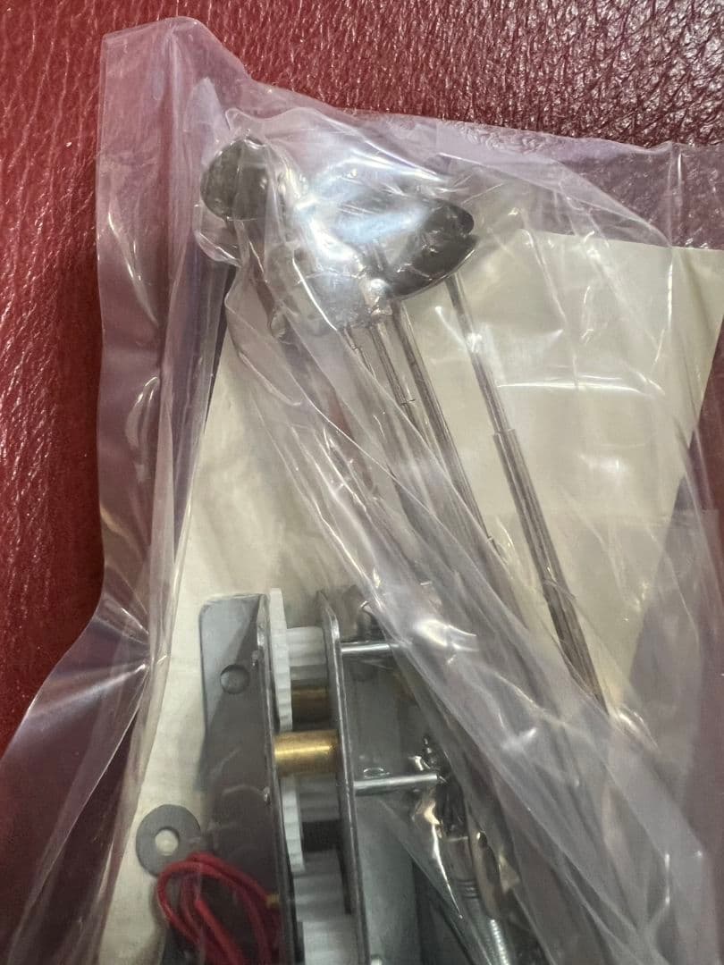 戦艦大和 プラモデル 250/1