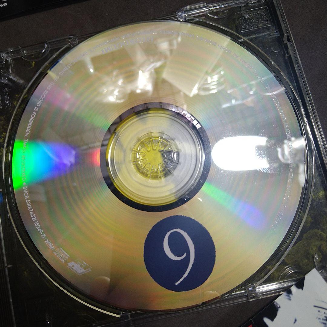 男闘呼組/ロクデナシ