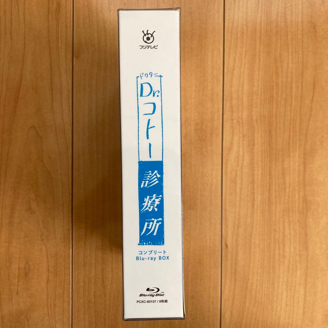Dr.コトー診療所 コンプリート Blu-ray BOX〈8枚組〉新品未開封品