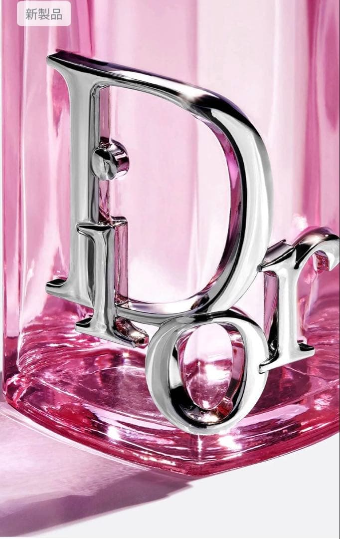 ディオールDiorアディクトロージーグロウオードゥパルファン50ml新品