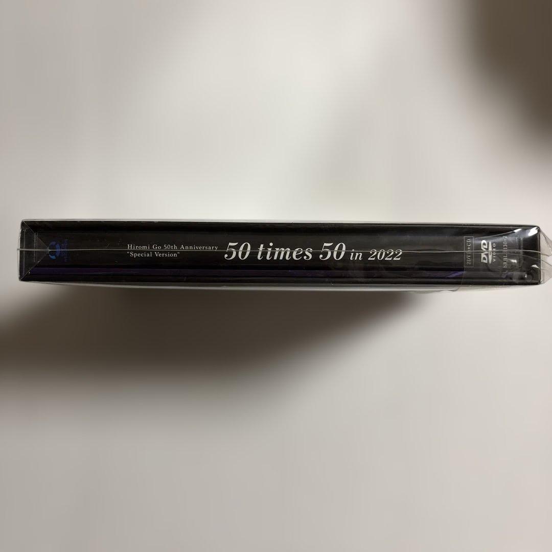 【新品未開封】郷ひろみ50周年記念 2DVD+CD