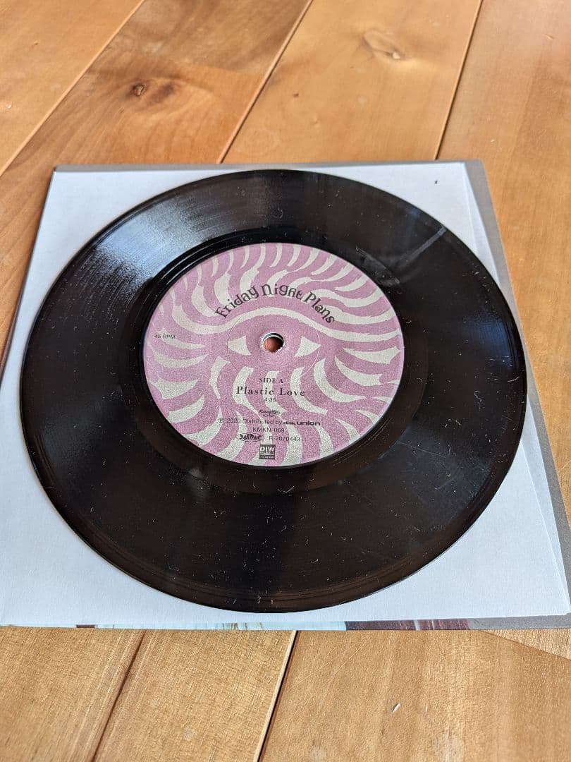 【レコード】Friday Night Plans - Plastic Love