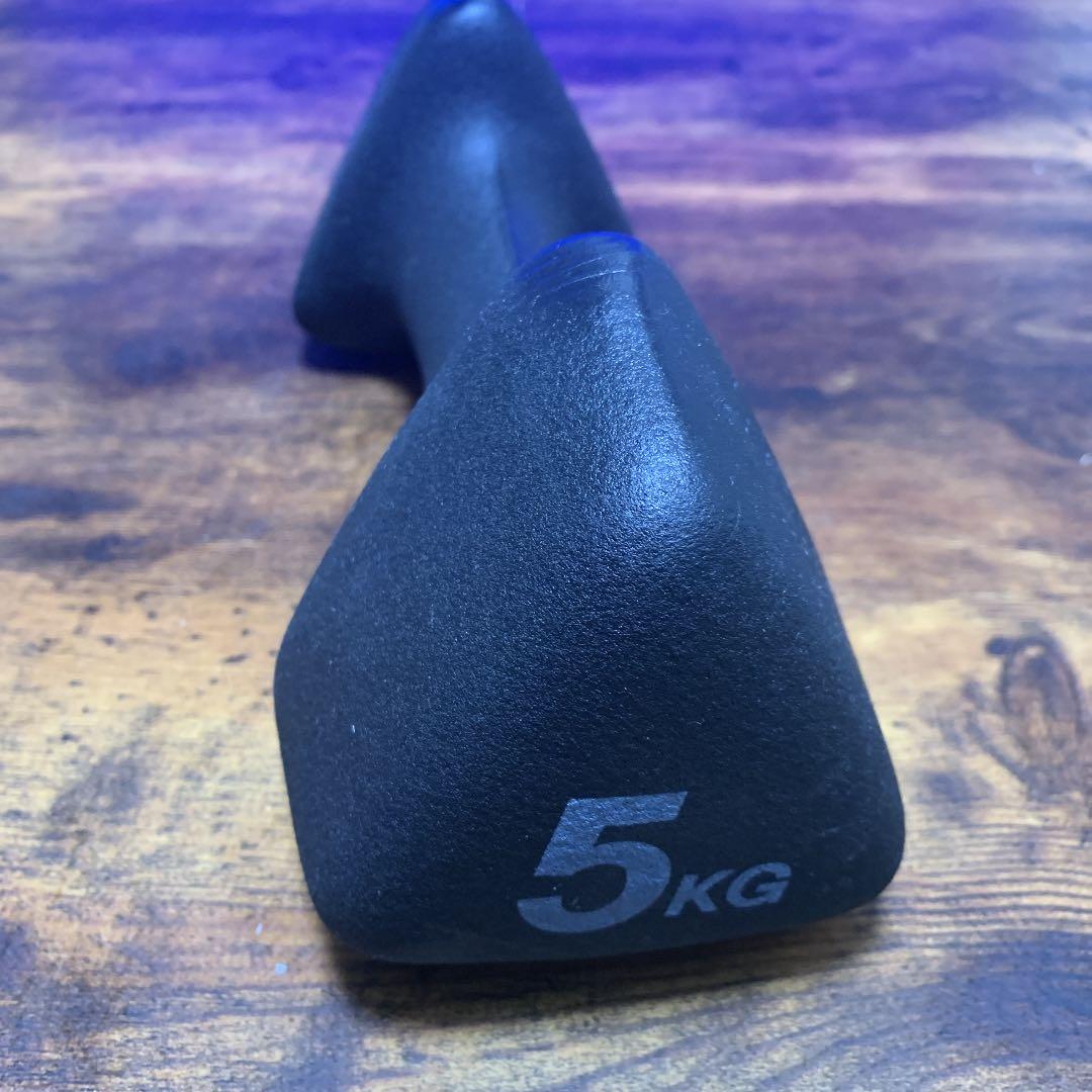 ダンベル(5kg)