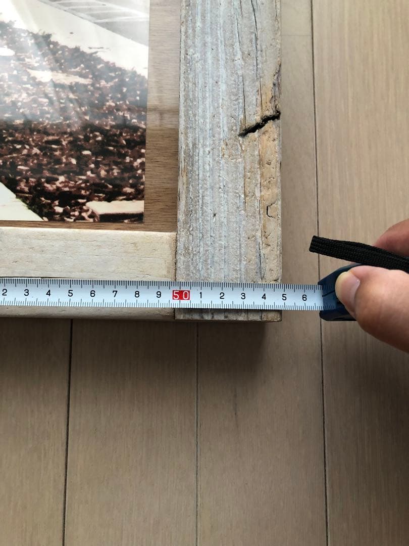 ジャクソンマティスのアートポスター　ロンハーマン