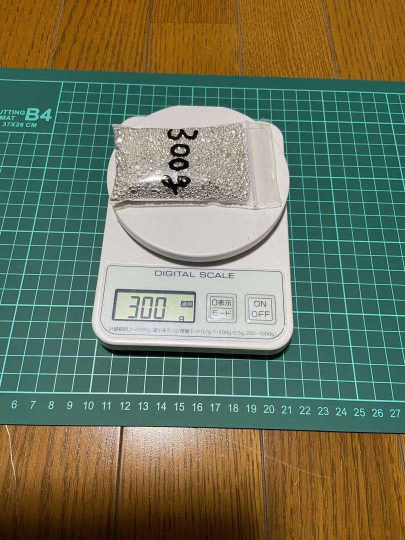 純銀 約300g 笹吹き 素材 SV999 Silver 貴金属 地金