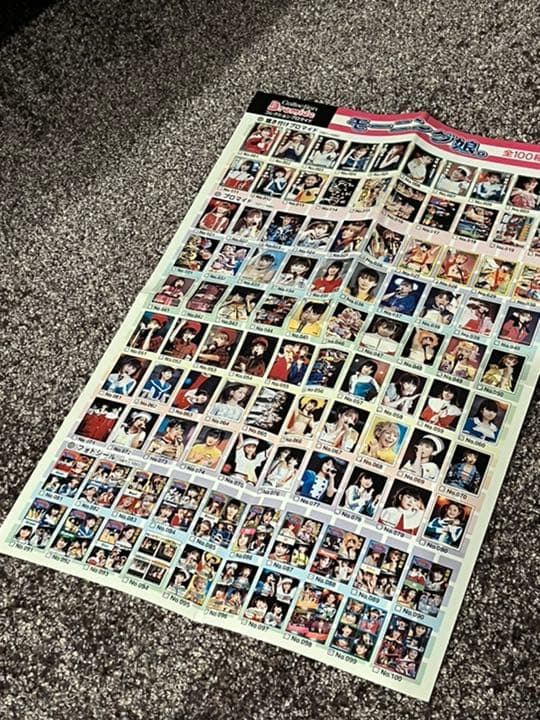 モーニング娘。カード　ファイル