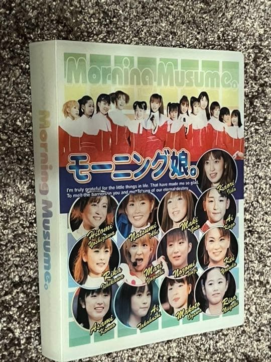 モーニング娘。カード　ファイル