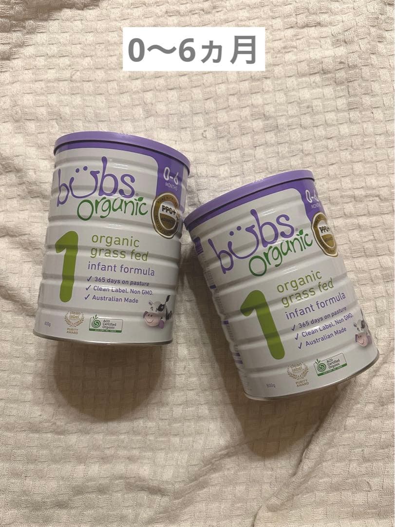 Bubs 粉ミルク0〜6ヵ月用2缶セット